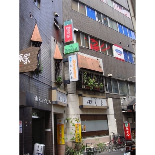 青山スカイビル