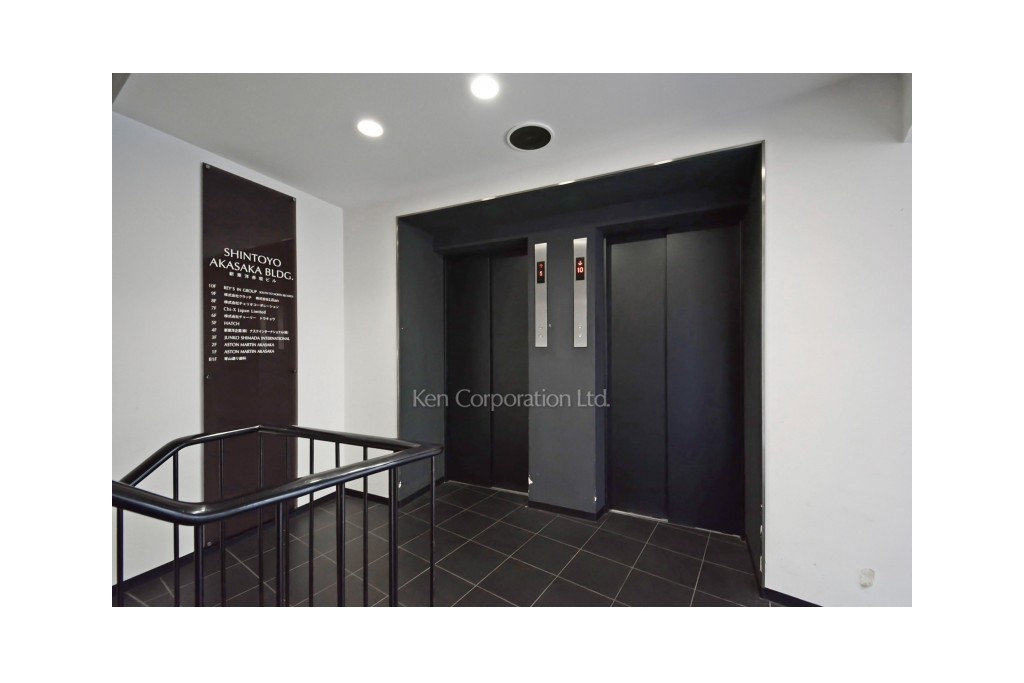 新東洋赤坂ビル