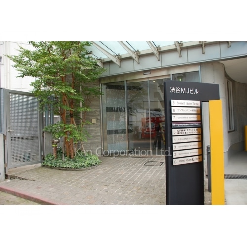 渋谷MJビル