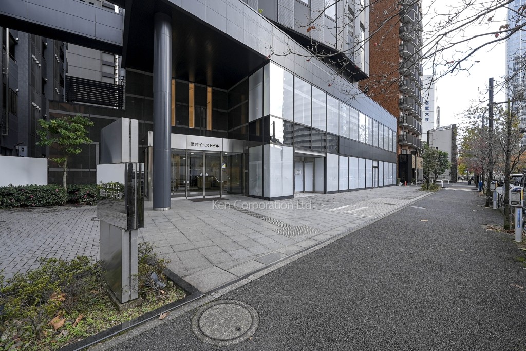 愛宕イーストビル