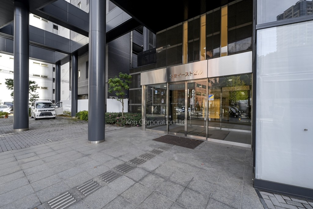 愛宕イーストビル