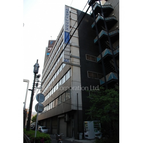 芝浦日新ビル本館