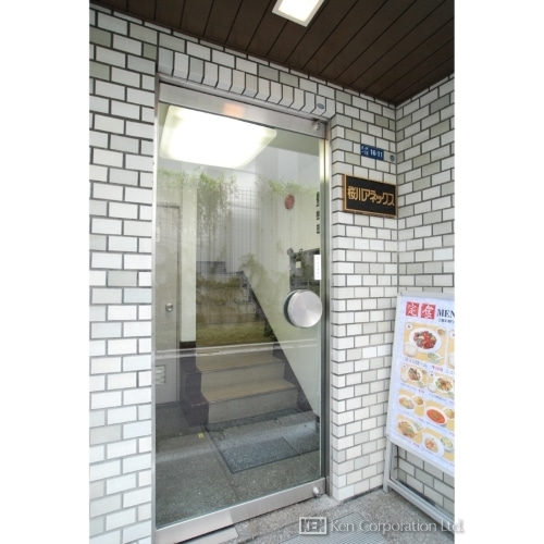 桜川アネックス