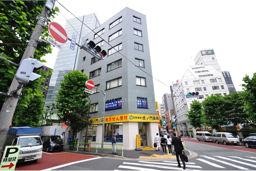 虎ノ門興業ビル