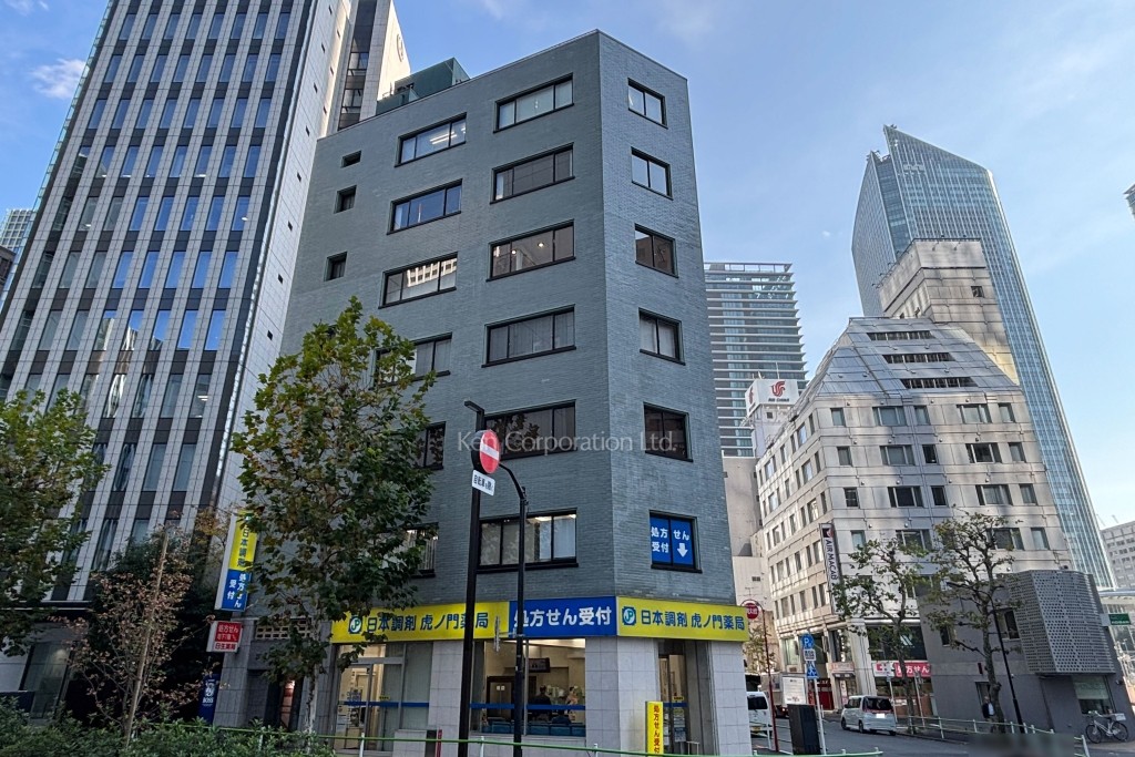 虎ノ門興業ビル