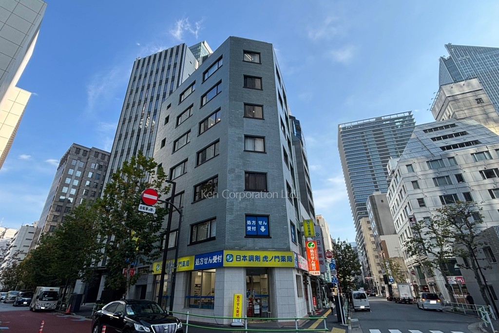 虎ノ門興業ビル