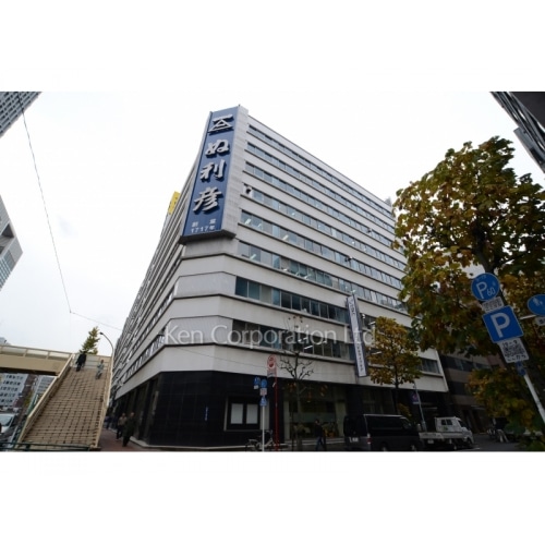 第一ぬ利彦ビル