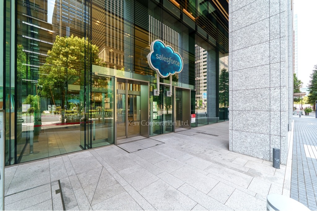 日本生命丸の内ガーデンタワー