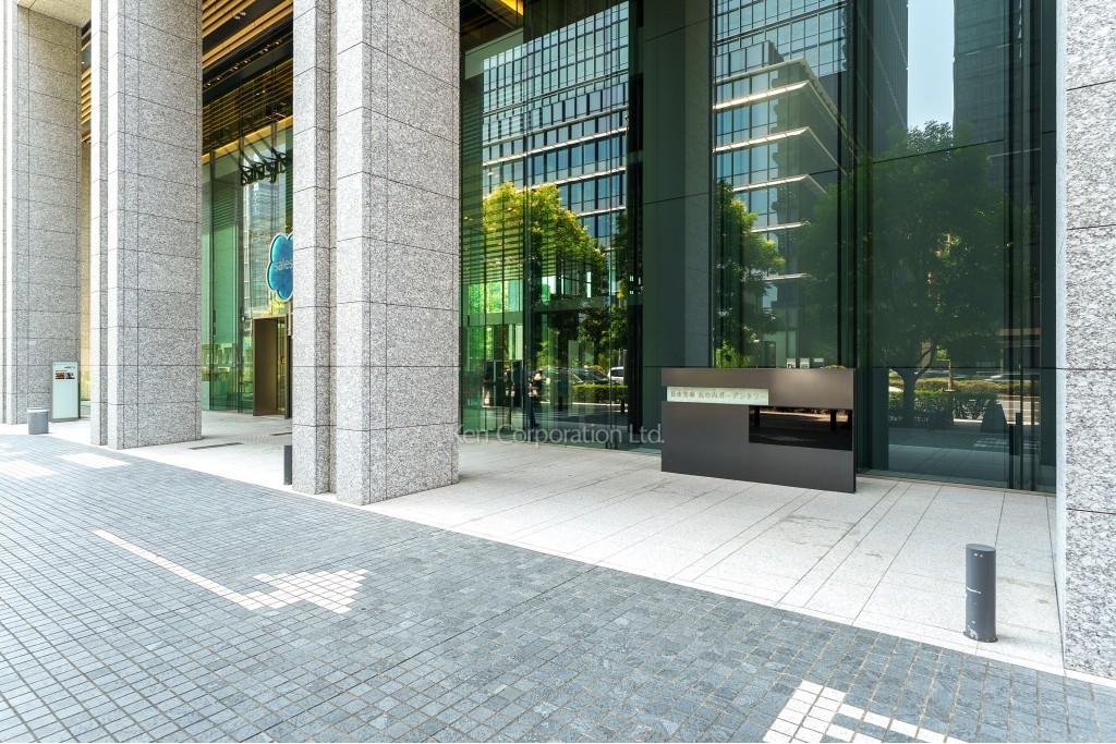 日本生命丸の内ガーデンタワー