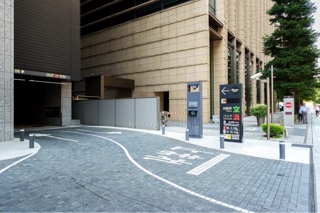 日本生命丸の内ガーデンタワー