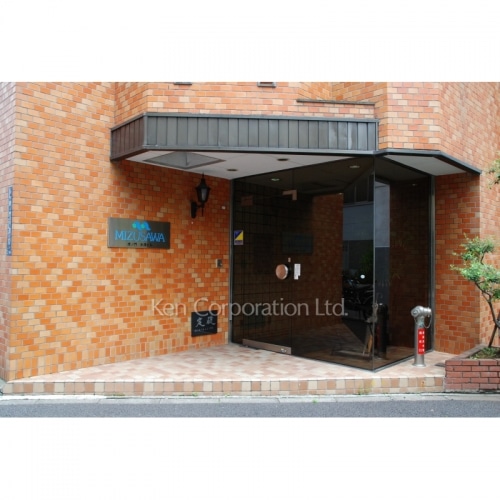 虎ノ門ミズサワビル