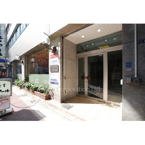 共同ビル（西銀座）