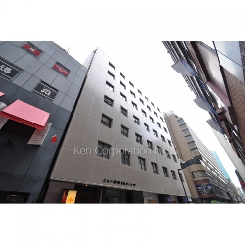 ニュー東京ビル