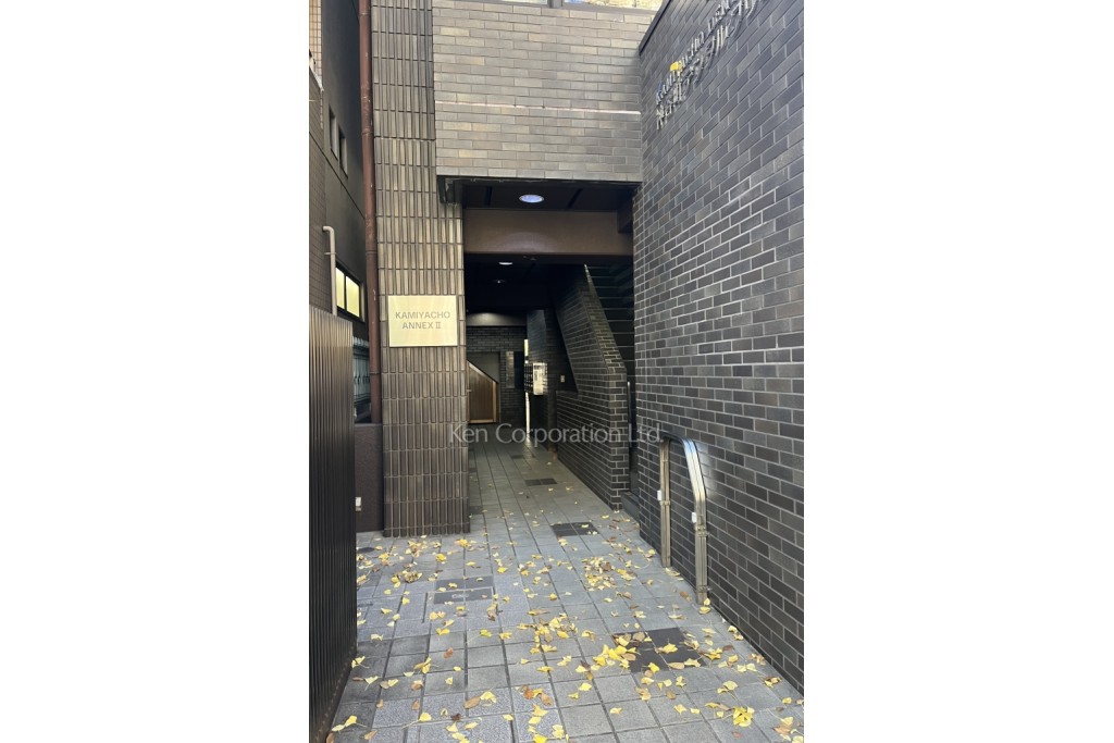 神谷町アネックス2号館