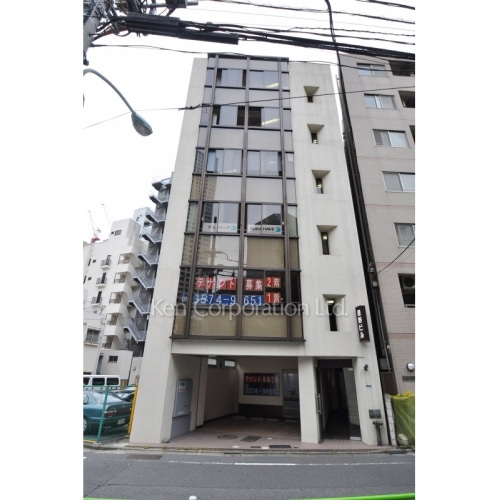 虎ノ門星野ビル