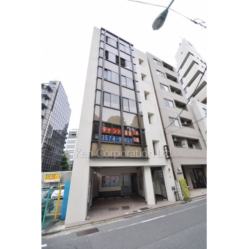 虎ノ門星野ビル