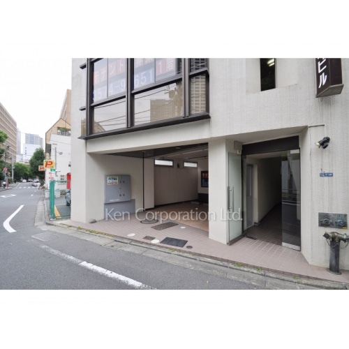 虎ノ門星野ビル