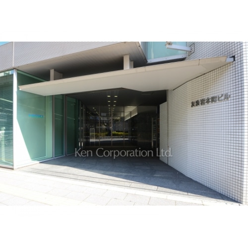 ザイマックス岩本町ビル