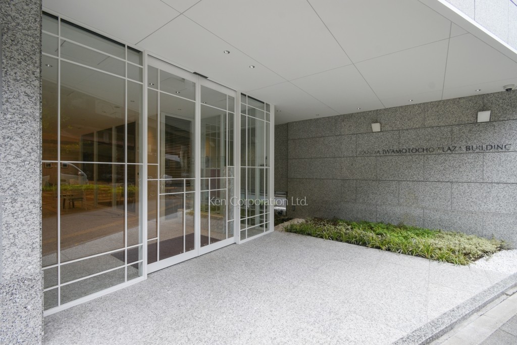 神田岩本町プラザ