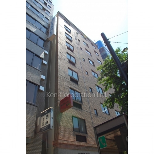 千代田岩本ビル