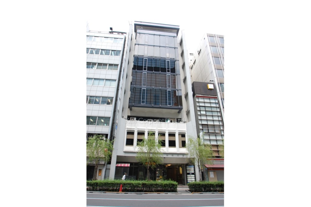 和恒ビルディング