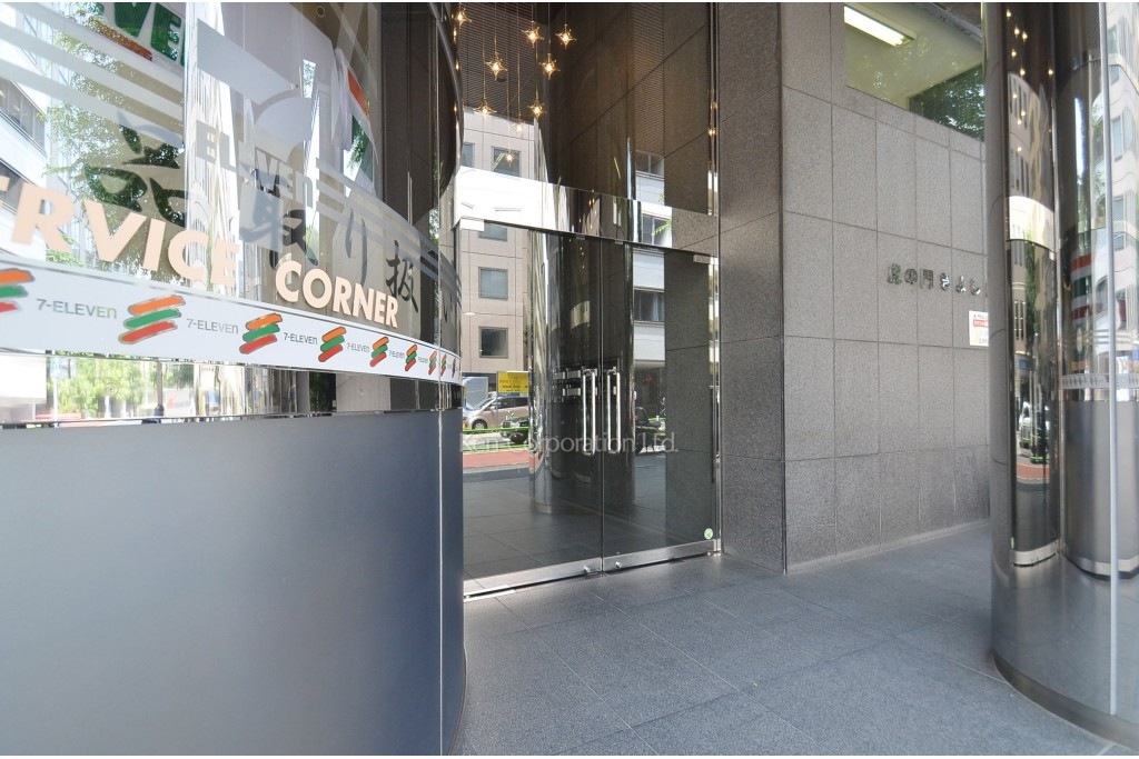 虎ノ門きよしビル