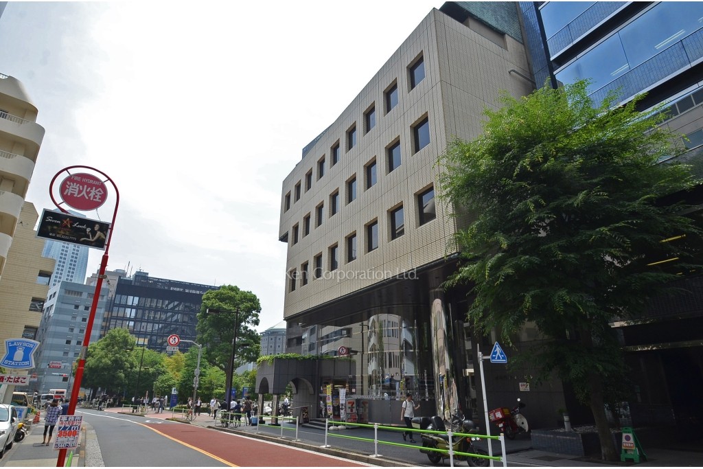 虎ノ門きよしビル