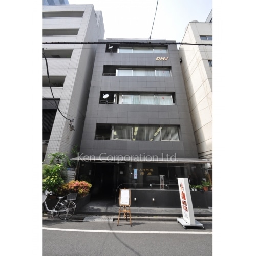 九段サザンビル