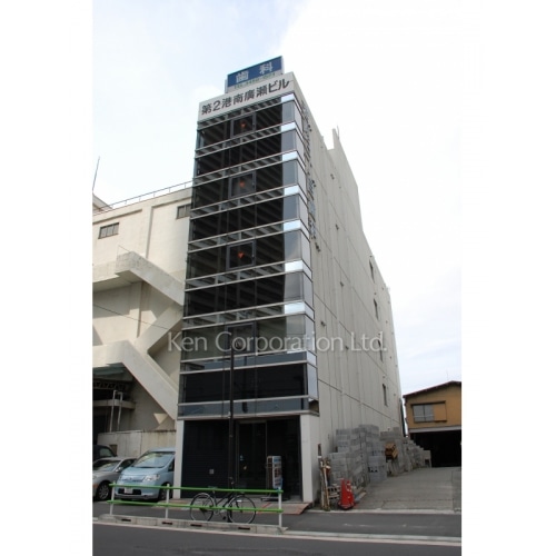 第二港南日成ビル