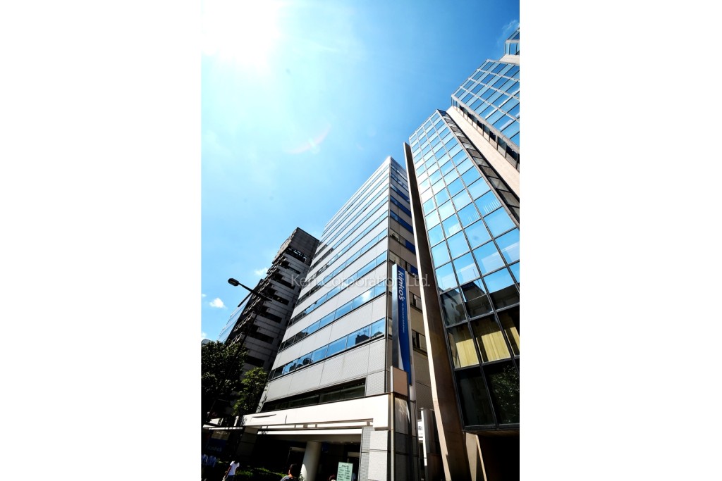 九段センタービル