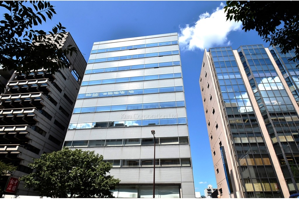 九段センタービル