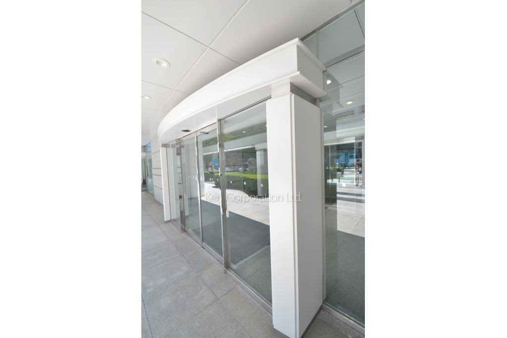 九段センタービル