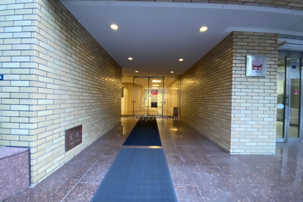 いちご聖坂ビル