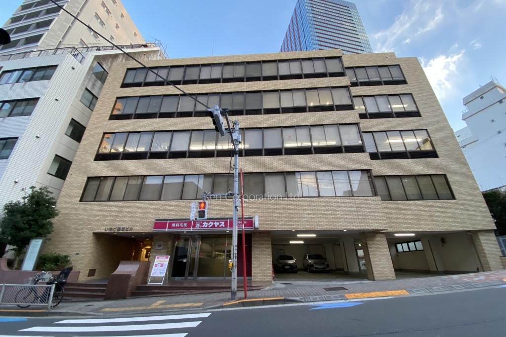 いちご聖坂ビル