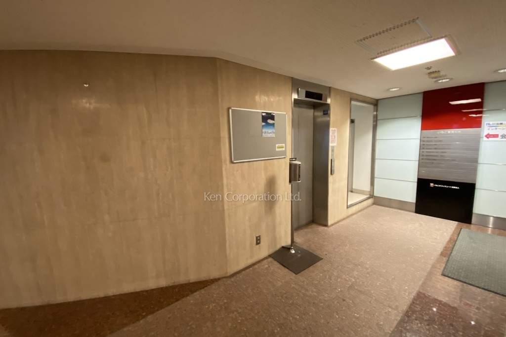 いちご聖坂ビル