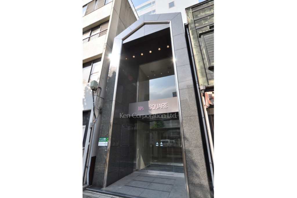 Daiwa築地駅前ビル