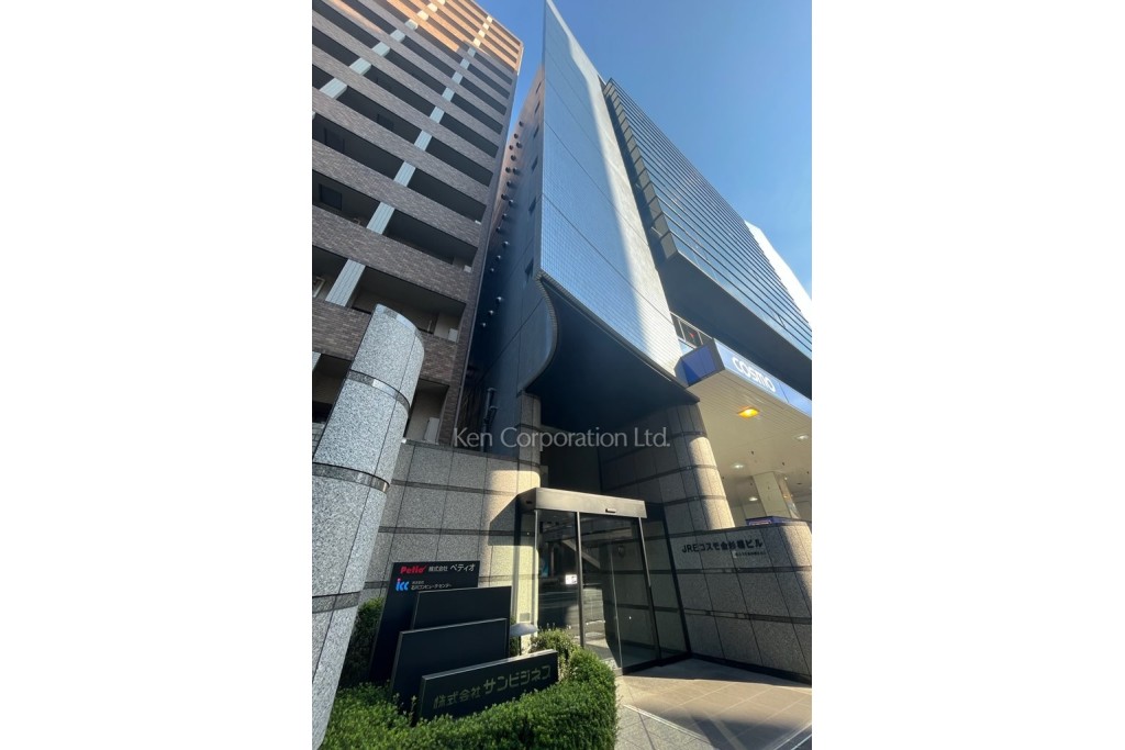 JREコスモ金杉橋ビル