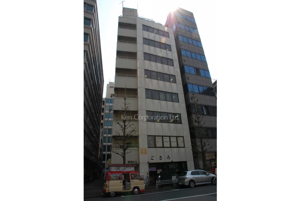 日本橋親和ビル