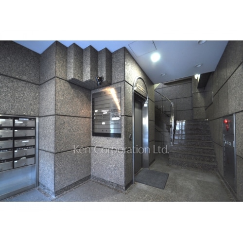 共同ビル（千代田）