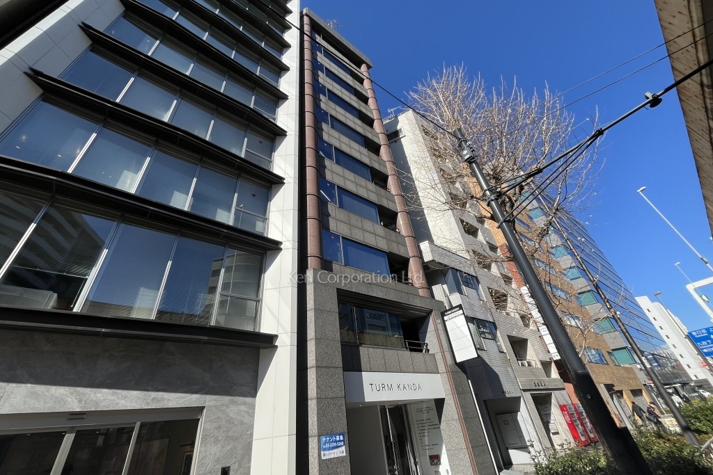 トゥルム神田ビル