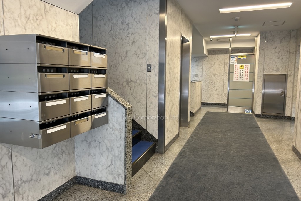 アミノ酸会館ビル