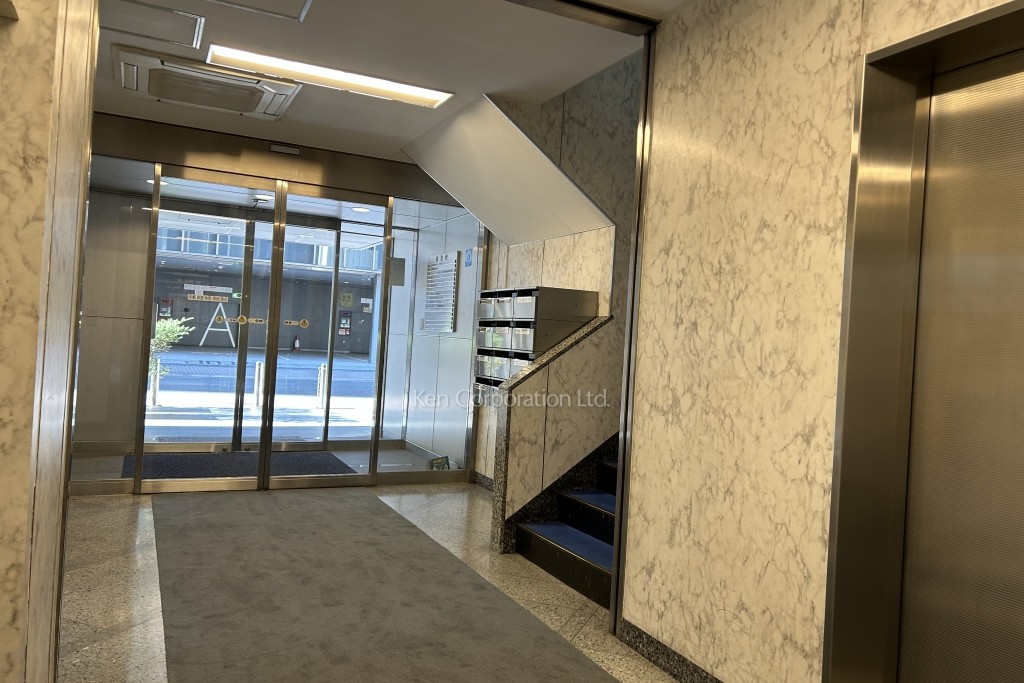 アミノ酸会館ビル