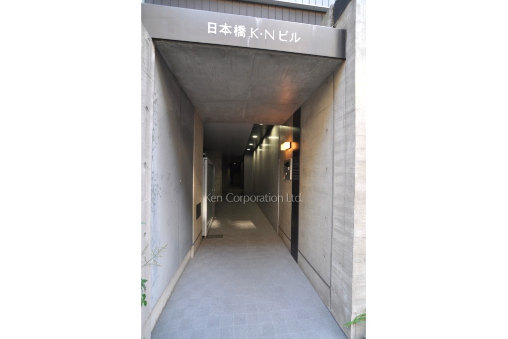日本橋KNビル