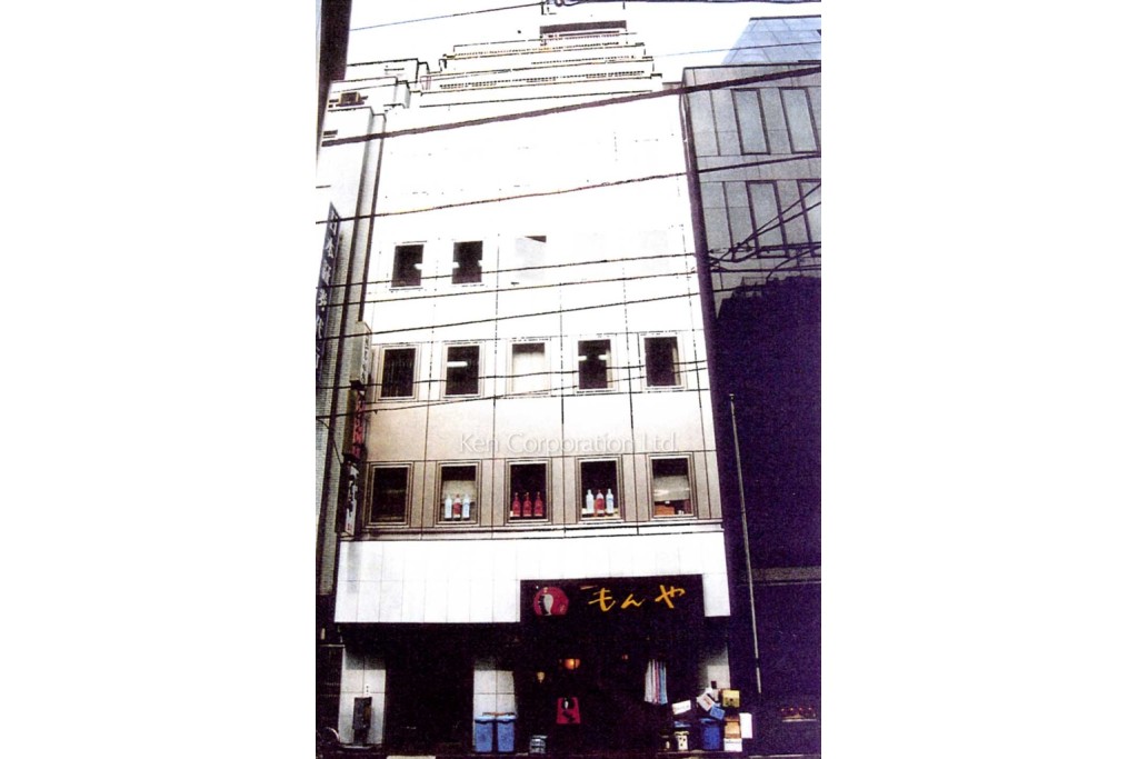 共同ビル(中央)