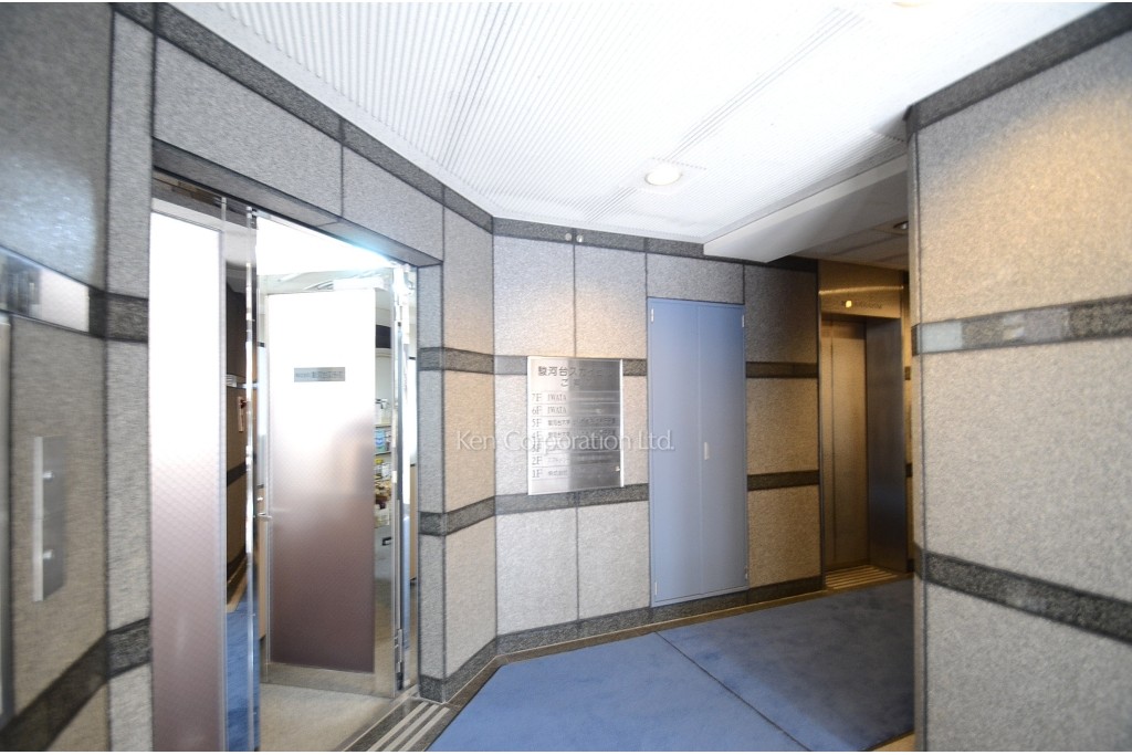 駿河台スカイビル