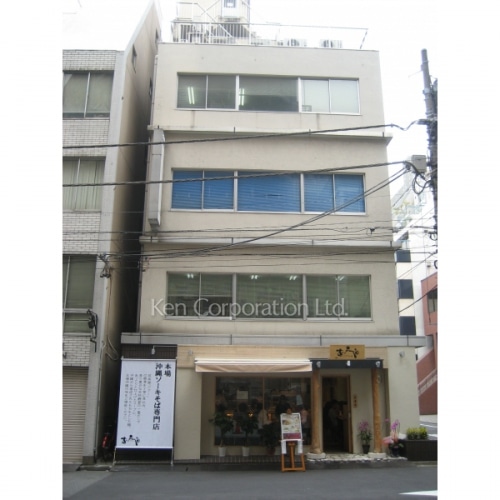 サニーセントラルビル