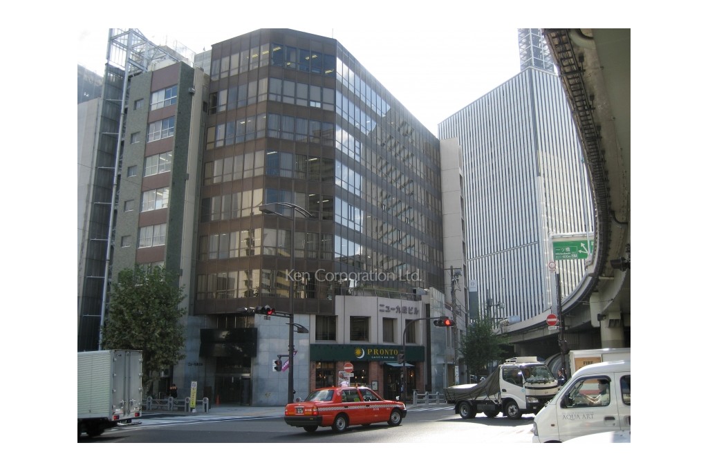 ニュー九段ビル