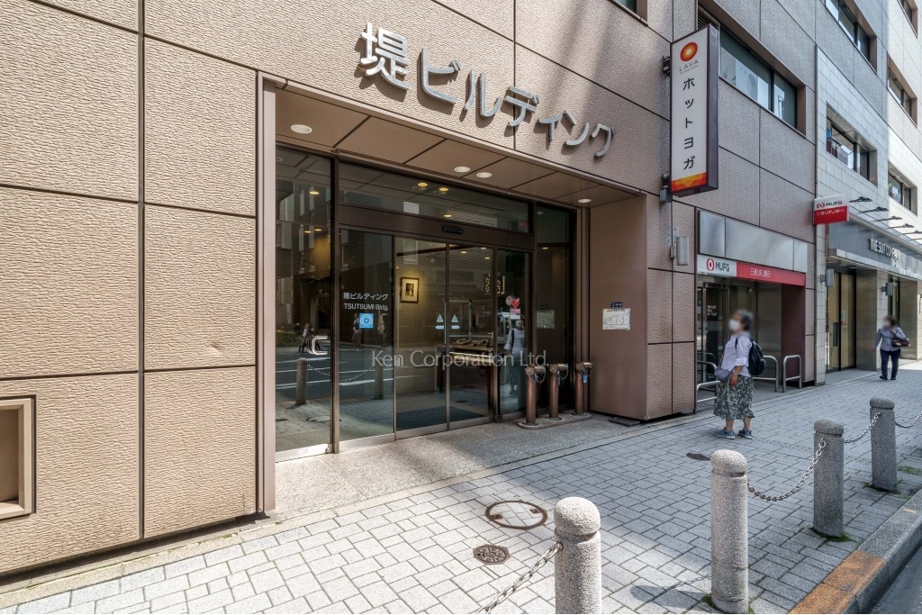 堤ビルディング