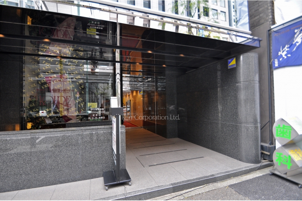 エバー室町ビル