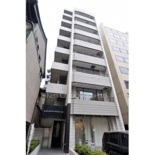 室町ミクニビル